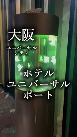 アルコールのひとのTikTok投稿