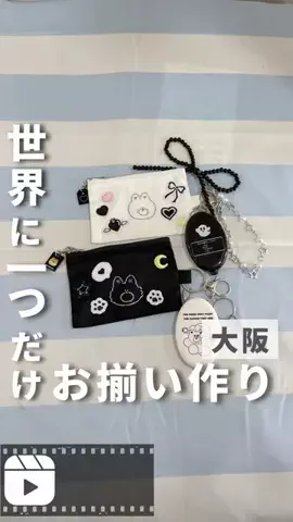 tabitoko_kansaiのTikTok投稿