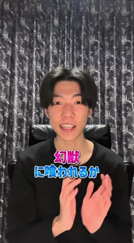 もひかん【漫画紹介】のTikTok投稿