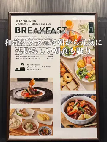 アルコールのひとのTikTok投稿
