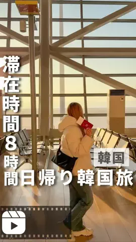 tabitoko_kansaiのTikTok投稿