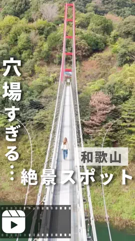 tabitoko_kansaiのTikTok投稿