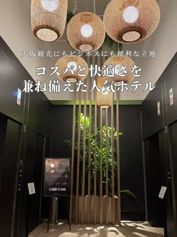 アルコールのひとのTikTok投稿