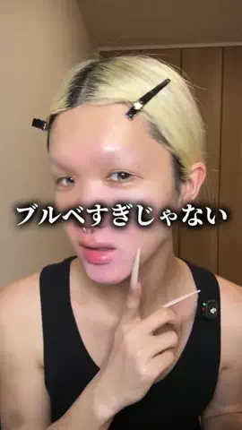 時空操者のTikTok投稿