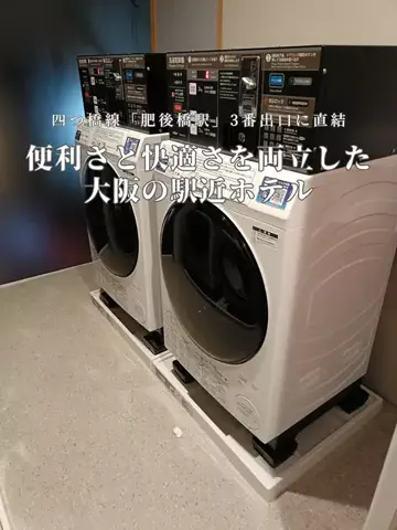 アルコールのひとのTikTok投稿