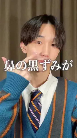 びよう美容【BIYOU】のTikTok投稿