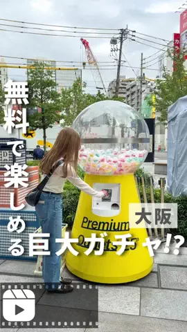 tabitoko_kansaiのTikTok投稿