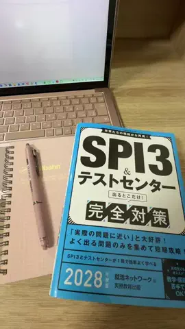 TREND TV｜最新トレンドならここ！のTikTok投稿