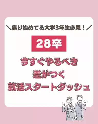 TREND TV｜最新トレンドならここ！のTikTok投稿