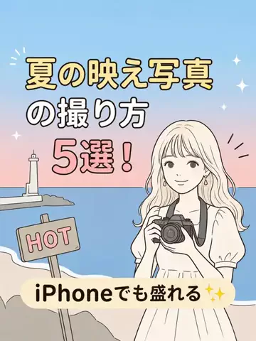 髪さら姉のTikTok投稿
