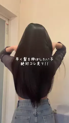髪さら姉のTikTok投稿