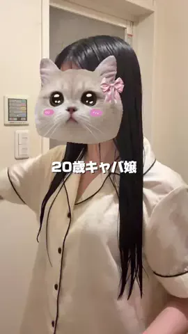 髪さら姉のTikTok投稿