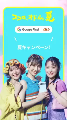 大城みかのTikTok投稿