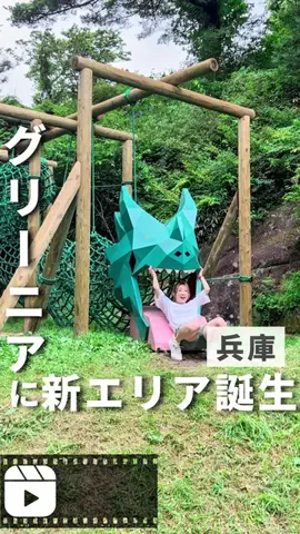 tabitoko_kansaiのTikTok投稿