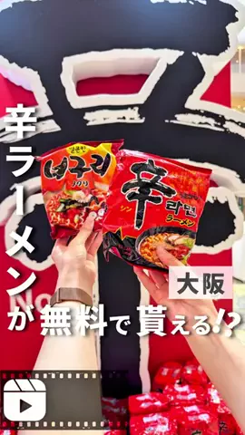 tabitoko_kansaiのTikTok投稿