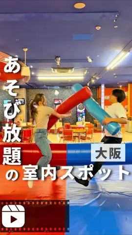 tabitoko_kansaiのTikTok投稿