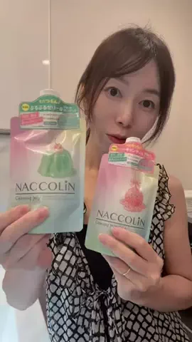 さとみん🤍ほやほや🦖のTikTok投稿