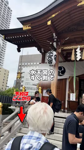 しー：0歳2歳の姉妹とお出かけのTikTok投稿