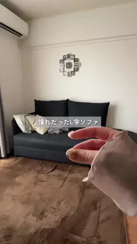 ちゃい⌇1日5分で “私" を整えるｼﾞｬｰﾅﾘﾝｸﾞのTikTok投稿