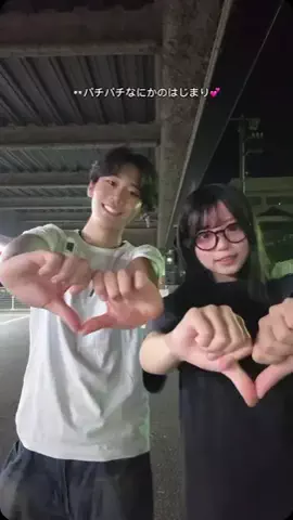 部屋着のTikTok投稿