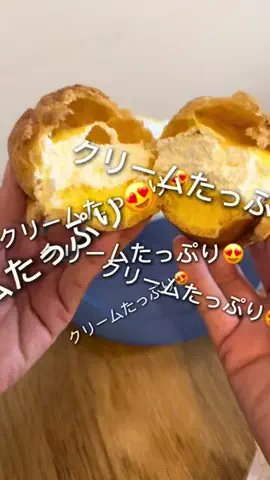 さとみん🤍ほやほや🦖のTikTok投稿