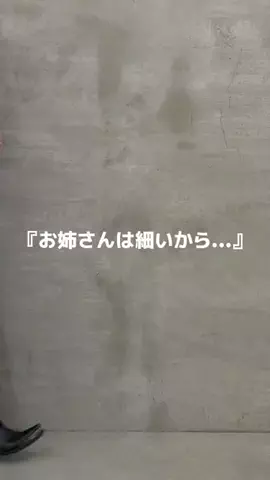 mi-のTikTok投稿