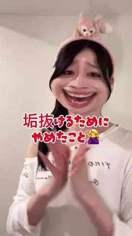 user67996516209のTikTok投稿