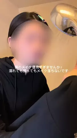 user67996516209のTikTok投稿
