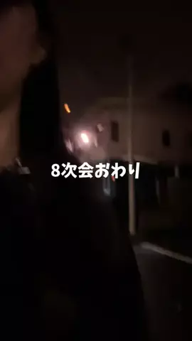 user67996516209のTikTok投稿