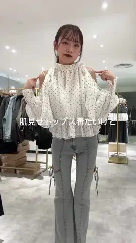 ち　なのTikTok投稿