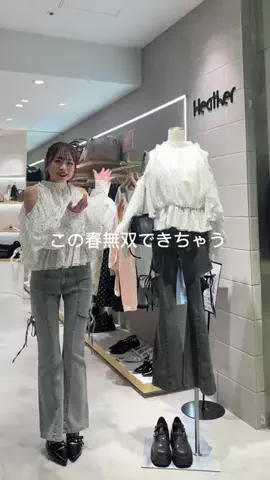 ち　なのTikTok投稿