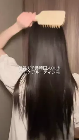 JANEのTikTok投稿