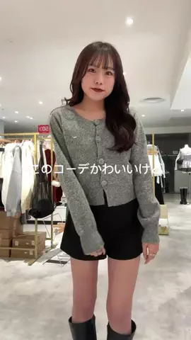 ち　なのTikTok投稿