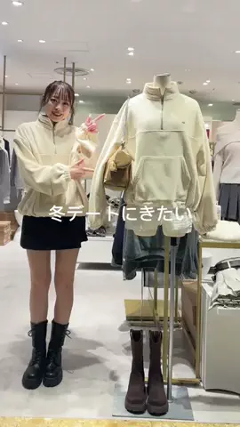 ち　なのTikTok投稿