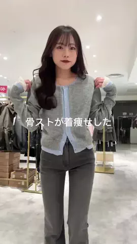 ち　なのTikTok投稿