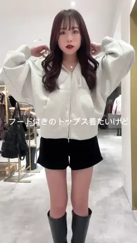 ち　なのTikTok投稿