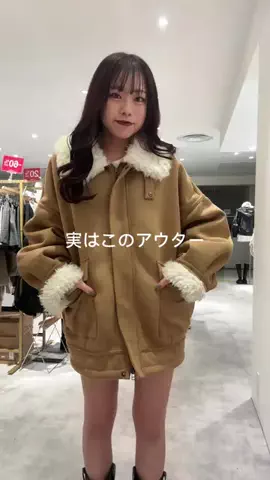 ち　なのTikTok投稿