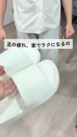 ごま✖️100均&便利アイテムのTikTok投稿