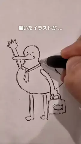 ふるたかぶのTikTok投稿