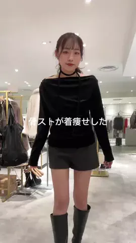 ち　なのTikTok投稿