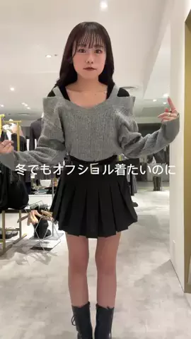ち　なのTikTok投稿