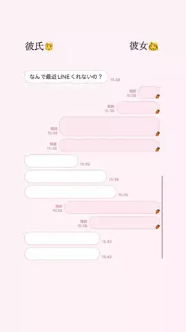 クズトークのTikTok投稿
