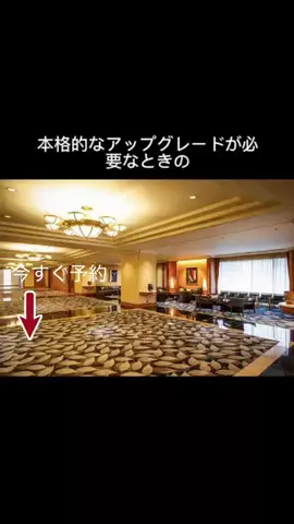 kawaiiのTikTok投稿