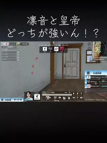 じゃっくのTikTok投稿