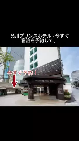 kawaiiのTikTok投稿