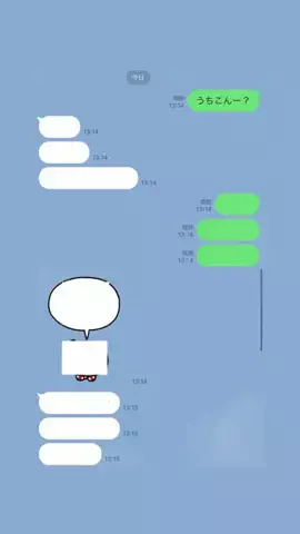 クズトークのTikTok投稿