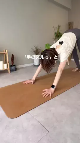𝔼𝕣𝕚𝕜𝕒𓍯ダイエットより姿勢改善のTikTok投稿