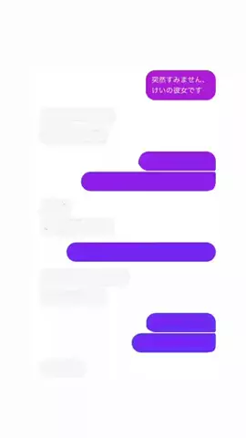 クズトークのTikTok投稿