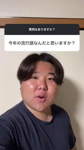 ちょけまる（YouTube）のTikTok投稿