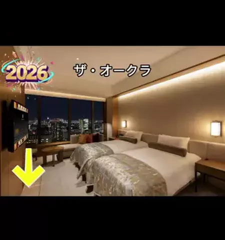 kawaiiのTikTok投稿